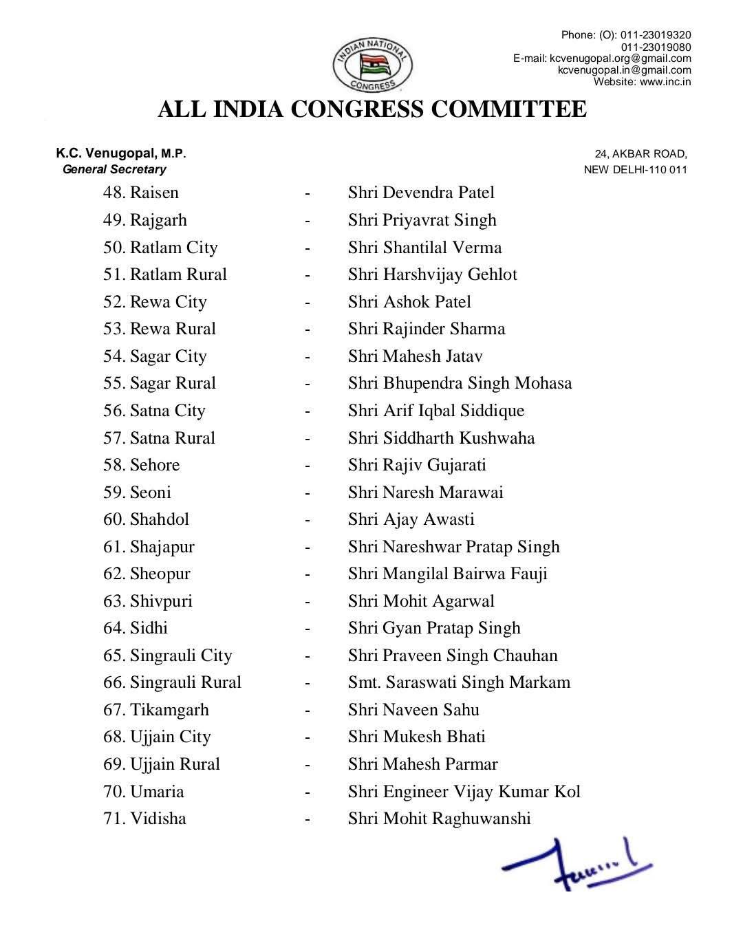 IMG 20250816 WA0163 IMG 20250816 WA0163