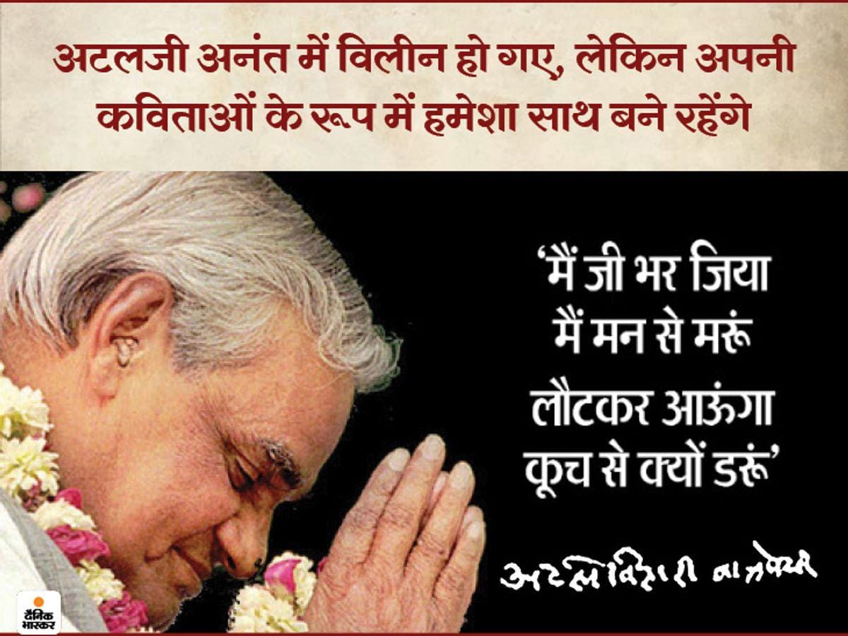 IMG 20250816 WA0164 IMG 20250816 WA0164