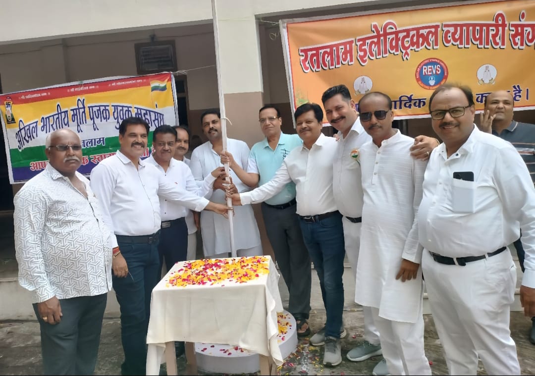 IMG 20250816 WA0177 IMG 20250816 WA0177