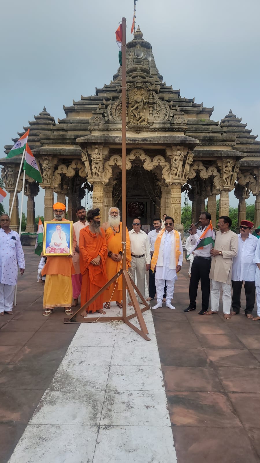 IMG 20250816 WA0181 IMG 20250816 WA0181