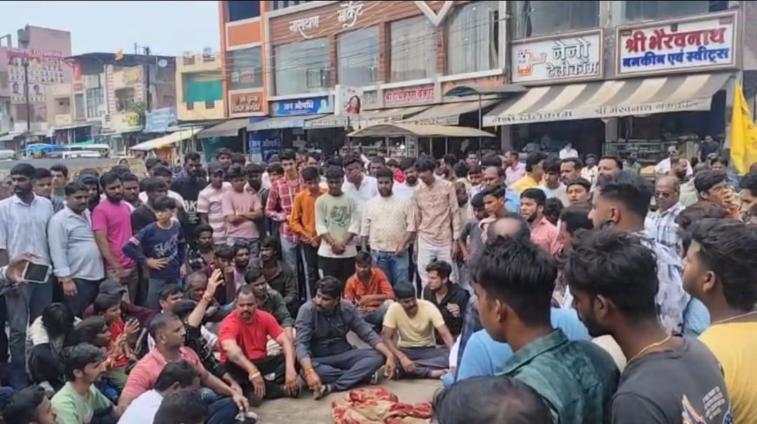 IMG 20250816 WA0193 1