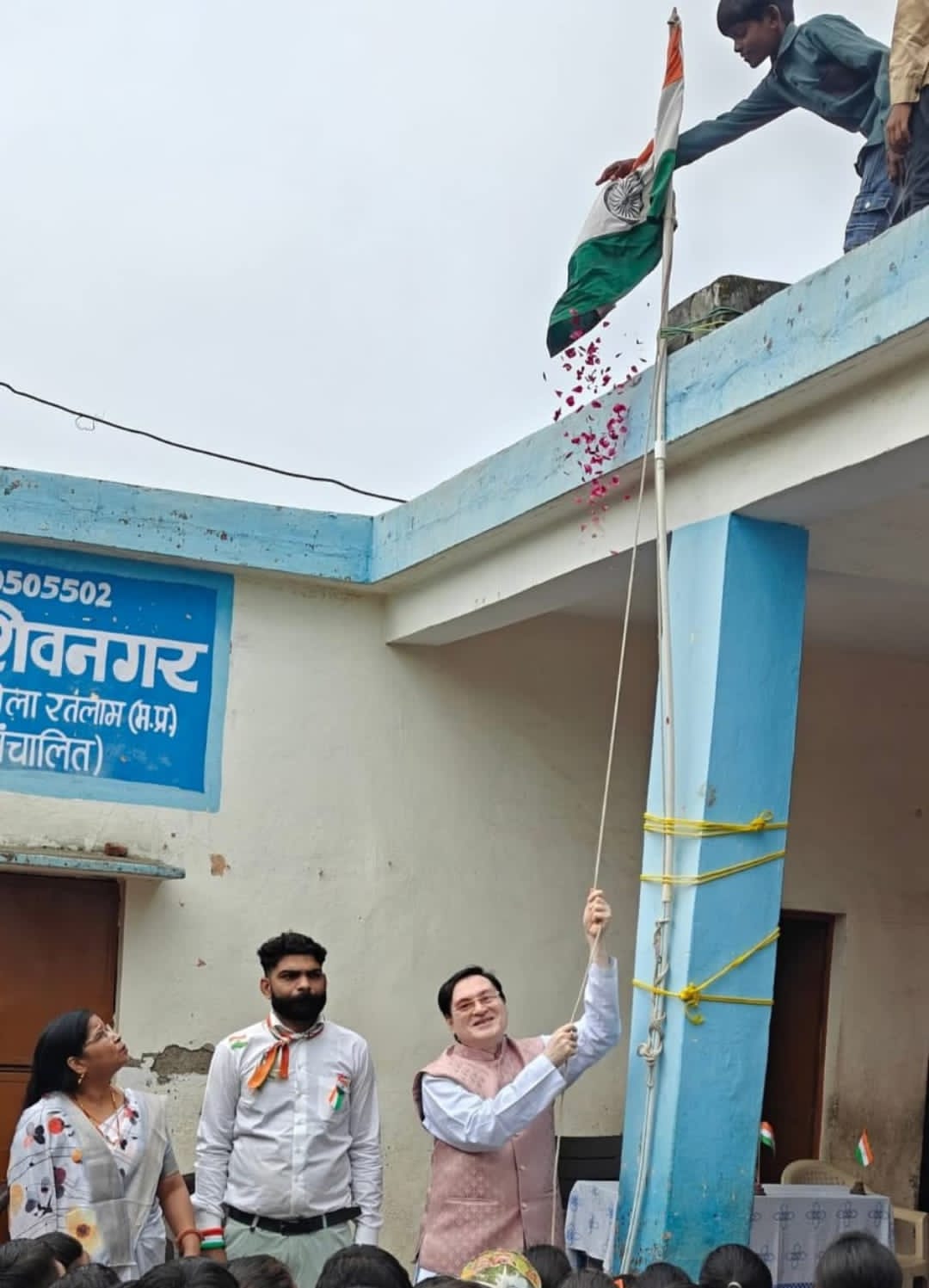 IMG 20250816 WA0218 IMG 20250816 WA0218