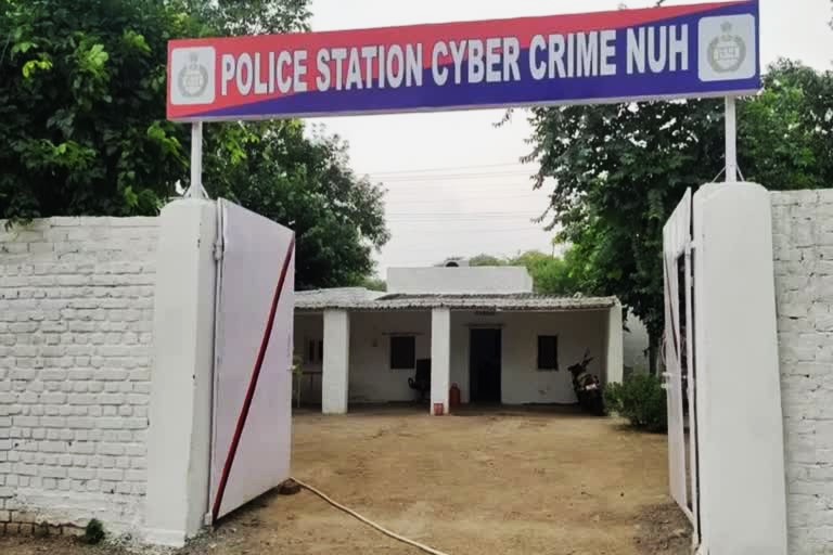 IMG 20250817 WA0003 IMG 20250817 WA0003