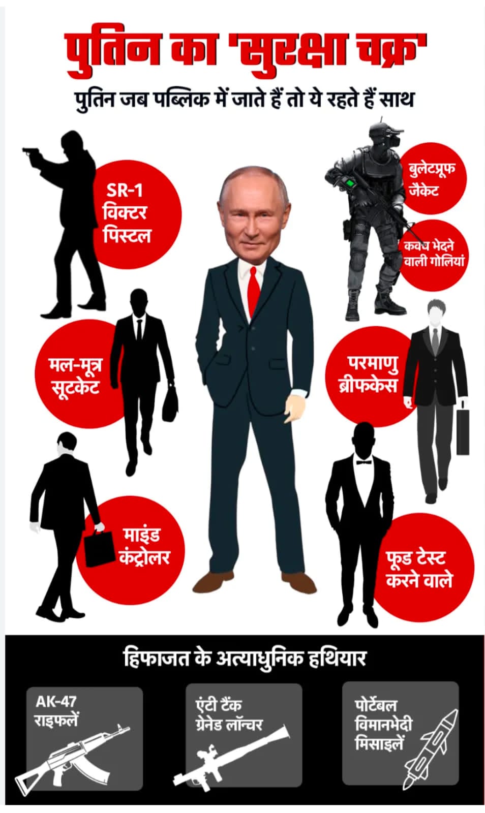 IMG 20250817 WA0047 IMG 20250817 WA0047