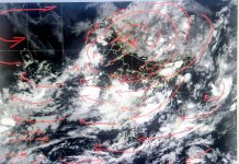 Weather Update: एक साथ कई सिस्टम चलने से बारिश का चक्र प्रभावित,महाराष्ट्र में भारी से भारी बारिश का दौर, MP में आंशिक बारिश