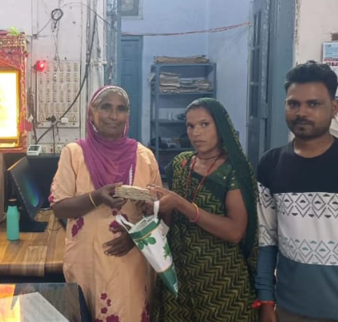 IMG 20250819 WA0170 1