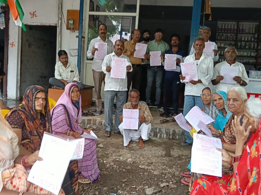 IMG 20250819 WA0295 IMG 20250819 WA0295