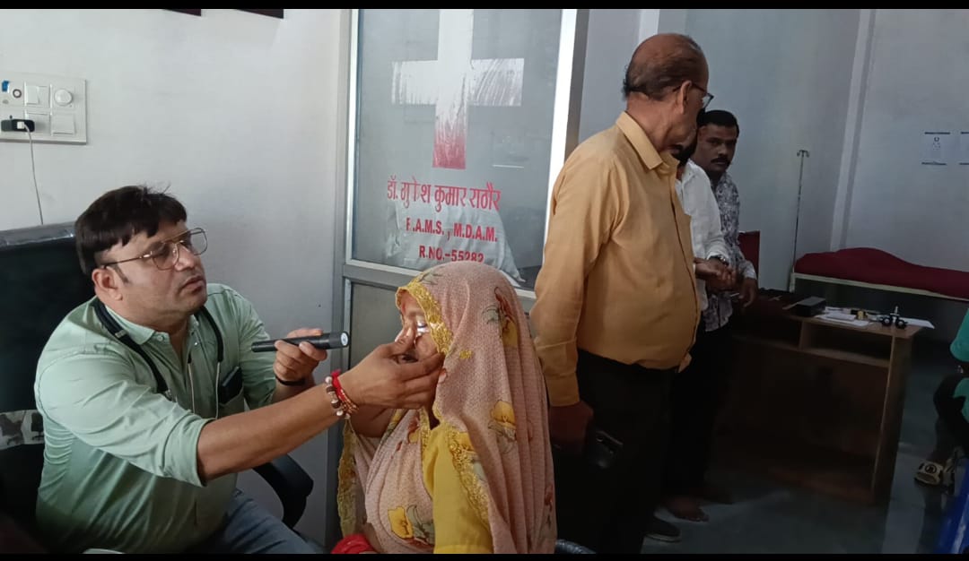 IMG 20250819 WA0296 IMG 20250819 WA0296