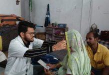 राष्ट्रीय अन्धत्व नियंत्रण शिविर में 157 मरीजों ने करवाया आंखों का परिक्षण, 21 मरीजों के मोतियाबिंद ऑपरेशन चोइथराम हॉस्पिटल में!