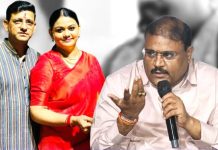 Absurd Statement from Stage : बीजेपी के नगर अध्यक्ष ने मंच से महापौर के बारे में ये क्या बोल दिया, उनका बयान खासी चर्चा में!