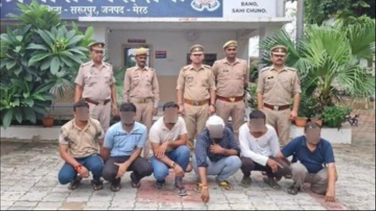 IMG 20250820 WA0115 IMG 20250820 WA0115