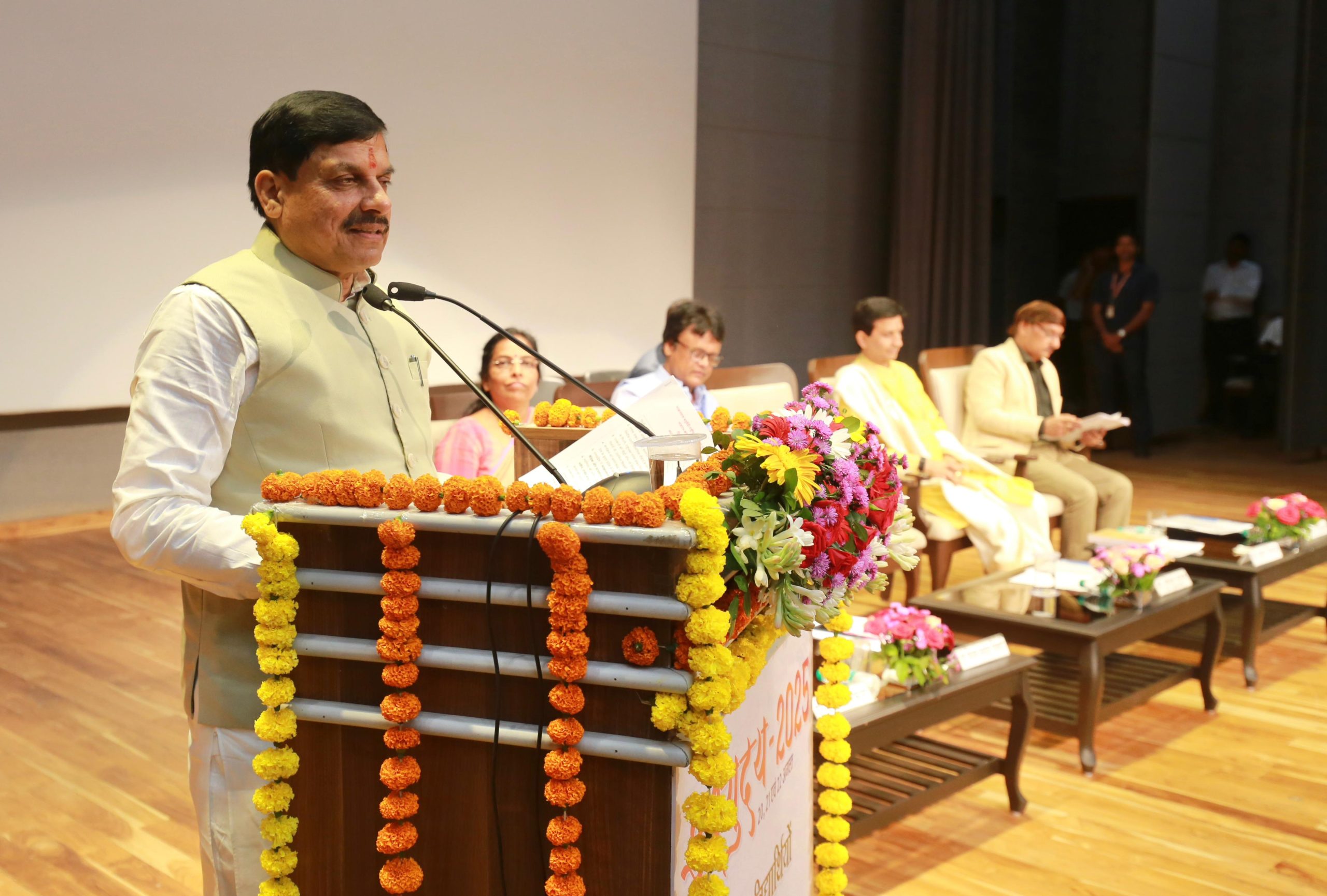 IMG 20250820 WA0132 scaled IMG 20250820 WA0132 scaled