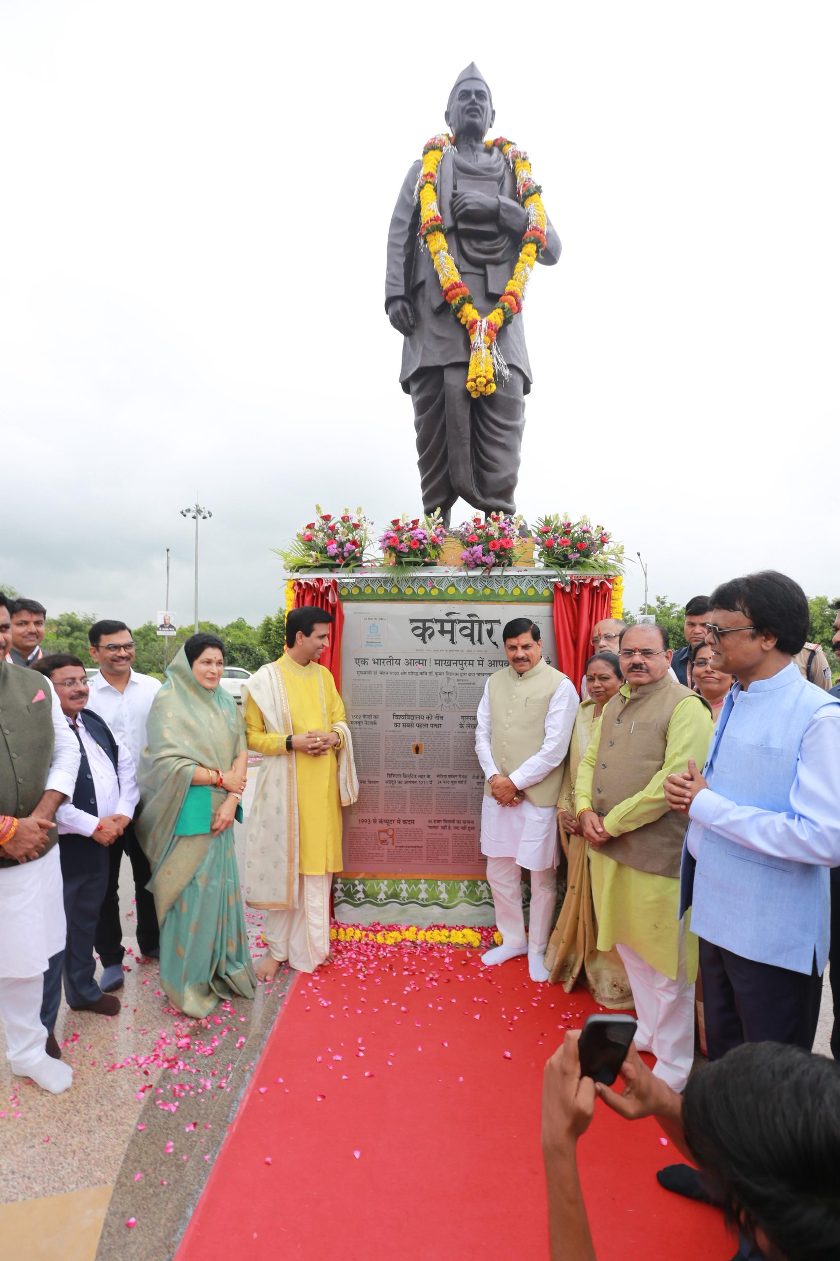 IMG 20250820 WA0136 scaled IMG 20250820 WA0136 scaled