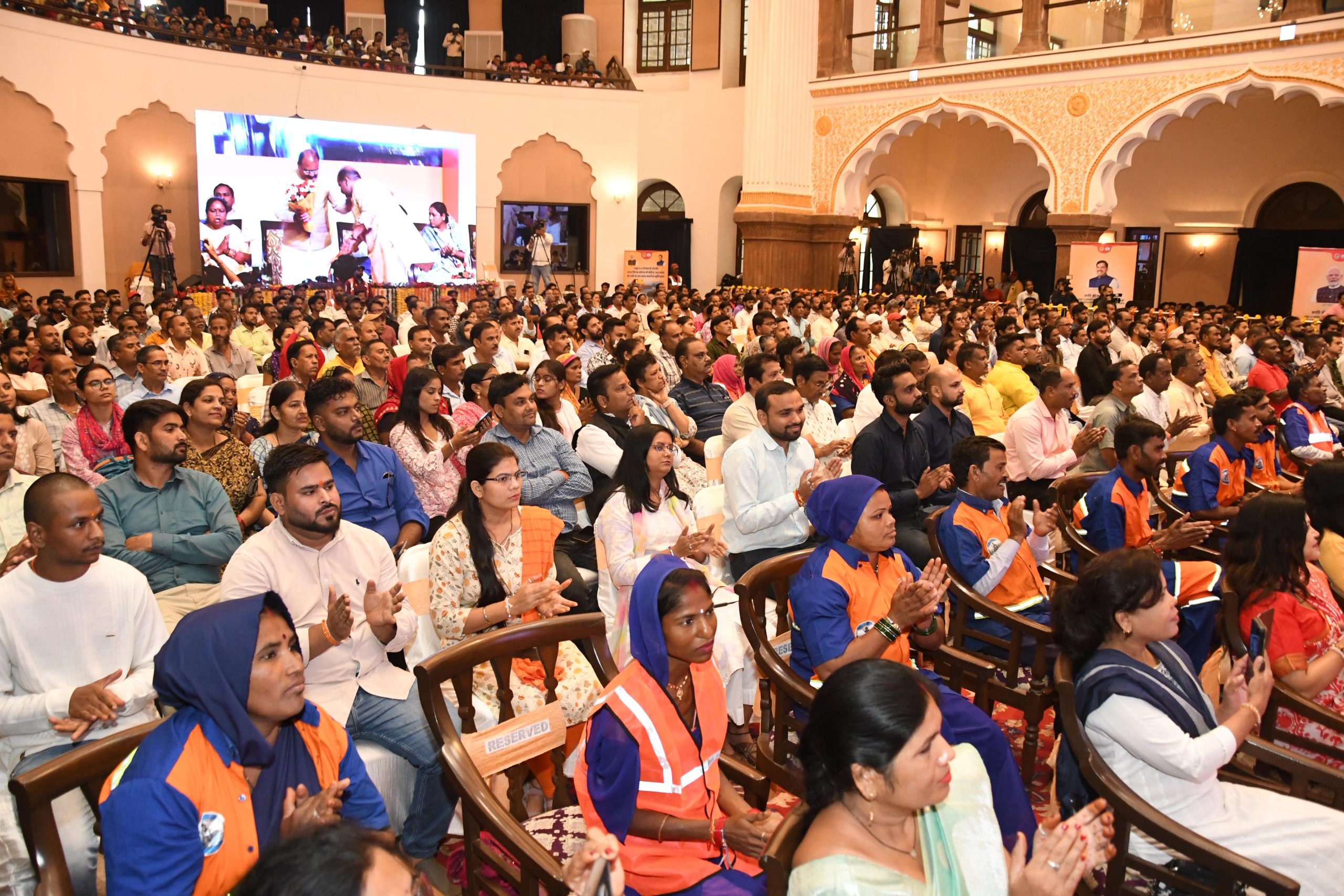 IMG 20250821 WA0161 scaled