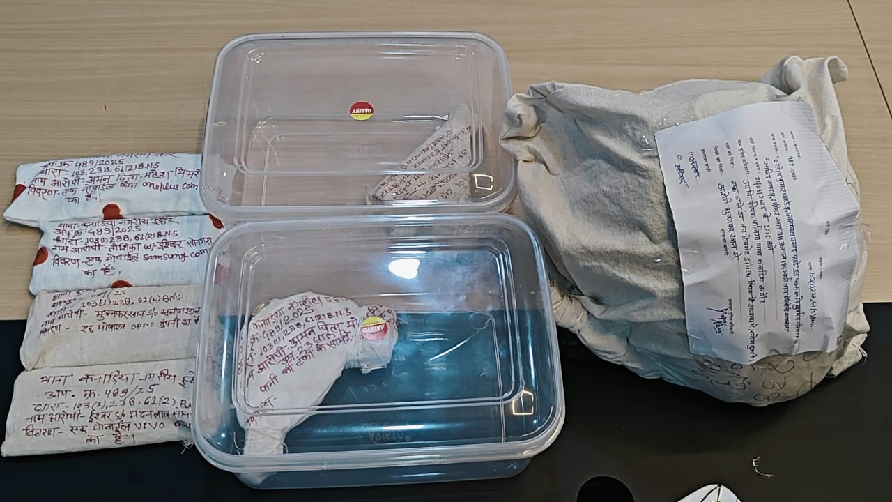 IMG 20250822 WA0003 IMG 20250822 WA0003