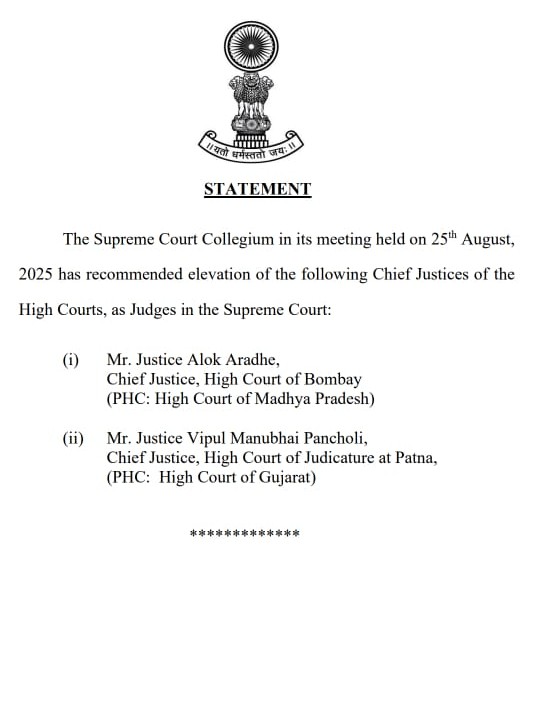 IMG 20250825 WA0174 1