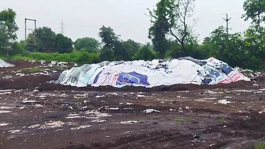 IMG 20250826 WA0034 IMG 20250826 WA0034