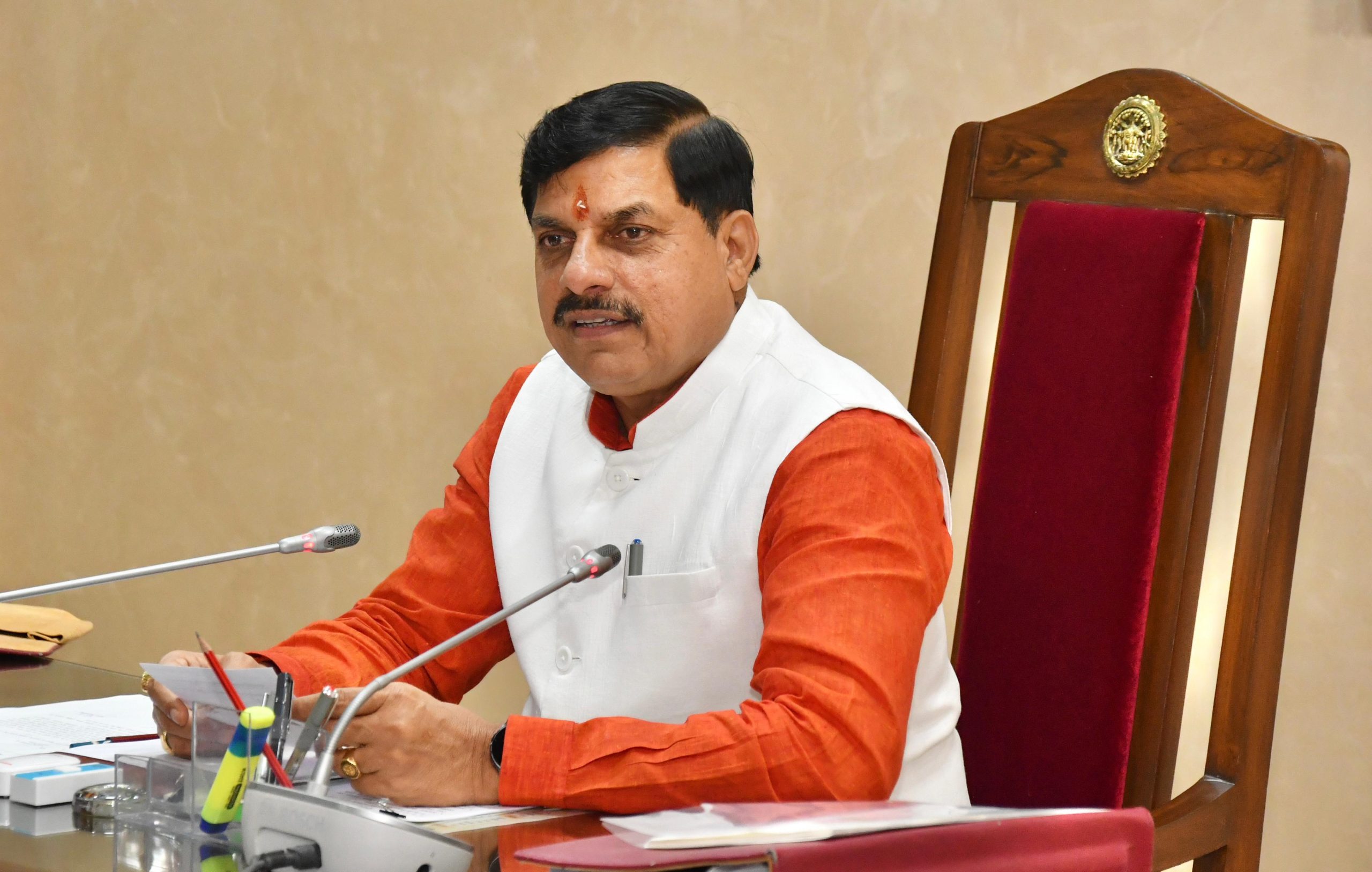 IMG 20250826 WA0202 scaled IMG 20250826 WA0202 scaled