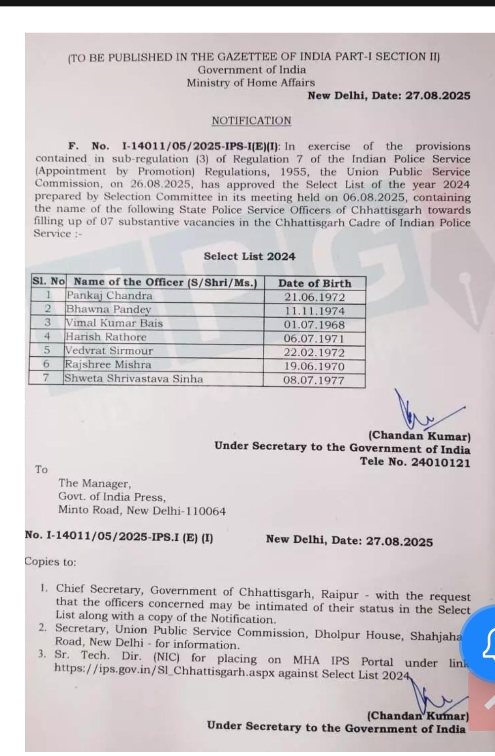 IMG 20250827 WA0088 IMG 20250827 WA0088