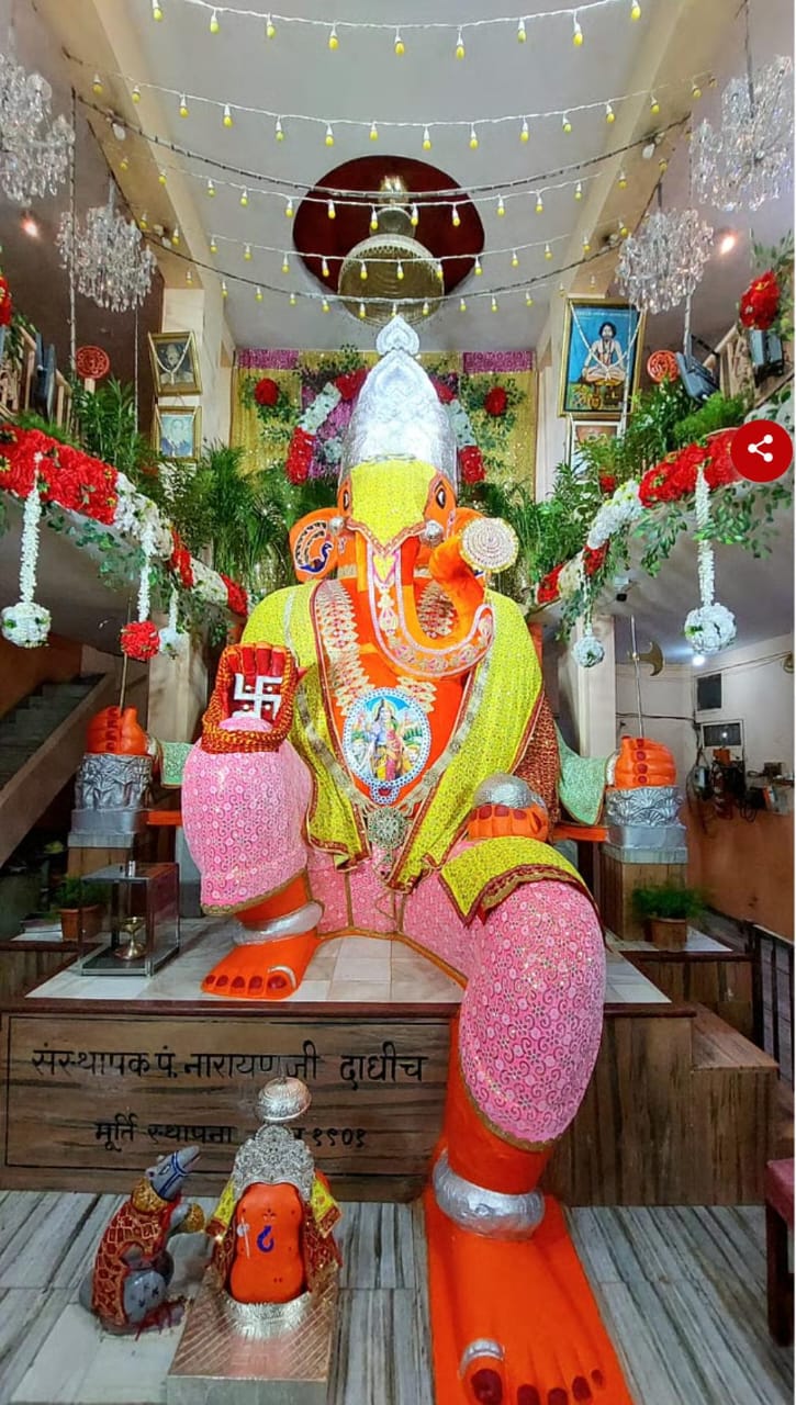 Bada Ganpati Indore Bada Ganpati Indore