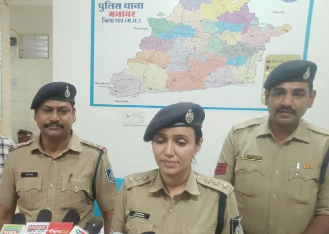 IMG 20250828 WA0150 IMG 20250828 WA0150