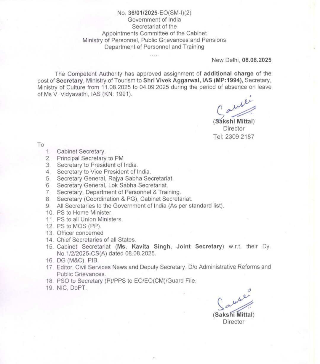 Screenshot 20250808 222459 054