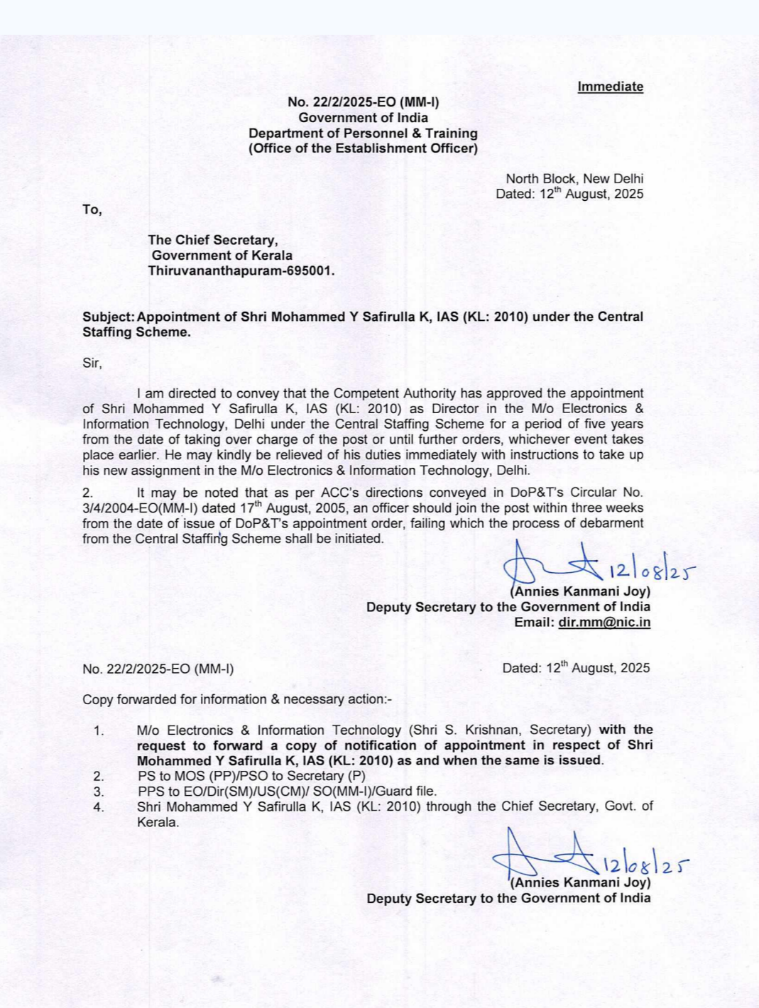 Screenshot 20250813 081518 780 Screenshot 20250813 081518 780