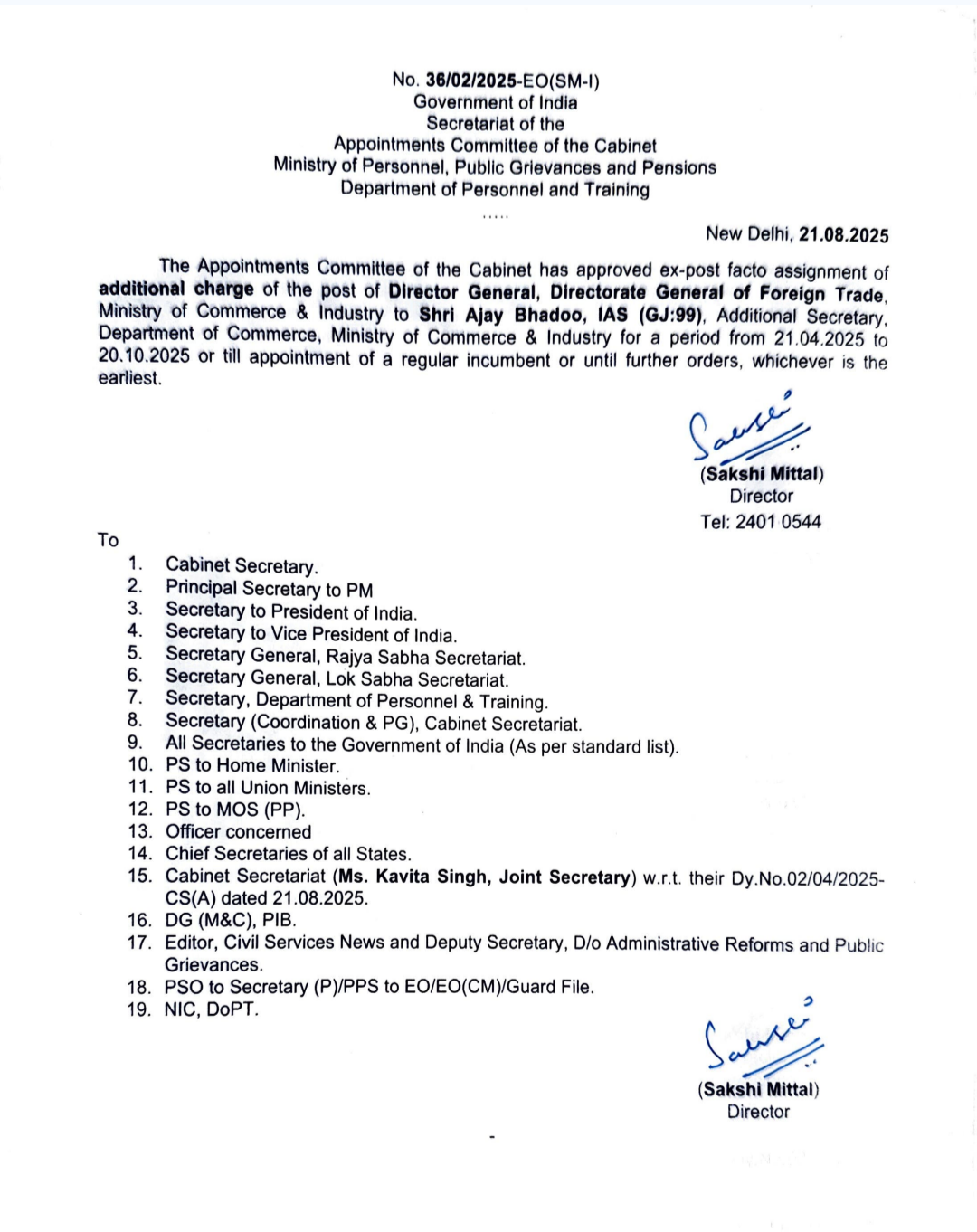 Screenshot 20250822 200505 104