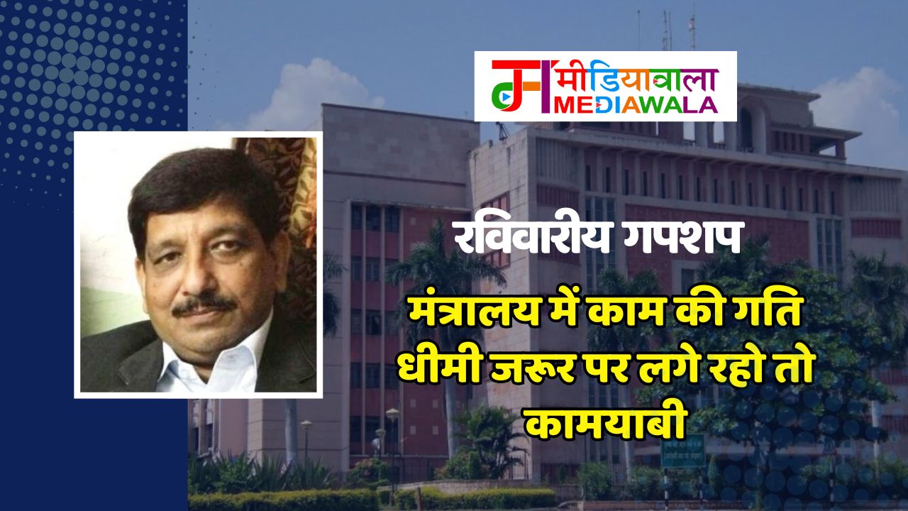 Suresh Tiwari - 2025-08-02T222535.376