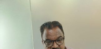 EOW Trap: पंचायत सचिव ₹10000 की रिश्वत लेते पकड़ा गया