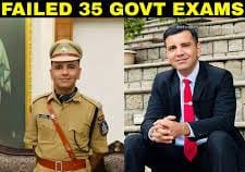 Kissa-A-IAS : IAS Vijay Vardhan: एक विलक्षण संघर्ष यात्रा- 35 असफलता के बाद IPS, फिर IAS