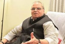 Satyapal Malik Passes Away : पूर्व राज्यपाल सत्यपाल मलिक का निधन, राममनोहर लोहिया अस्पताल में ली आखिरी सांस!