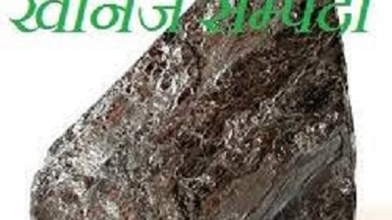 WhatsApp Image 2025-08-05 at 18.58.10