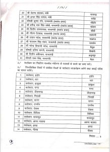 WhatsApp Image 2025 08 11 at 18.42.06 1 WhatsApp Image 2025 08 11 at 18.42.06 1