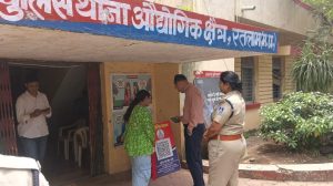 WhatsApp Image 2025 08 11 at 19.06.08 2 WhatsApp Image 2025 08 11 at 19.06.08 2