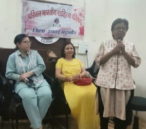 WhatsApp Image 2025 08 12 at 15.48.47 1