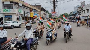 WhatsApp Image 2025 08 13 at 14.49.15 1