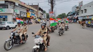 WhatsApp Image 2025 08 13 at 14.49.15