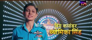 WhatsApp Image 2025 08 13 at 15.39.44