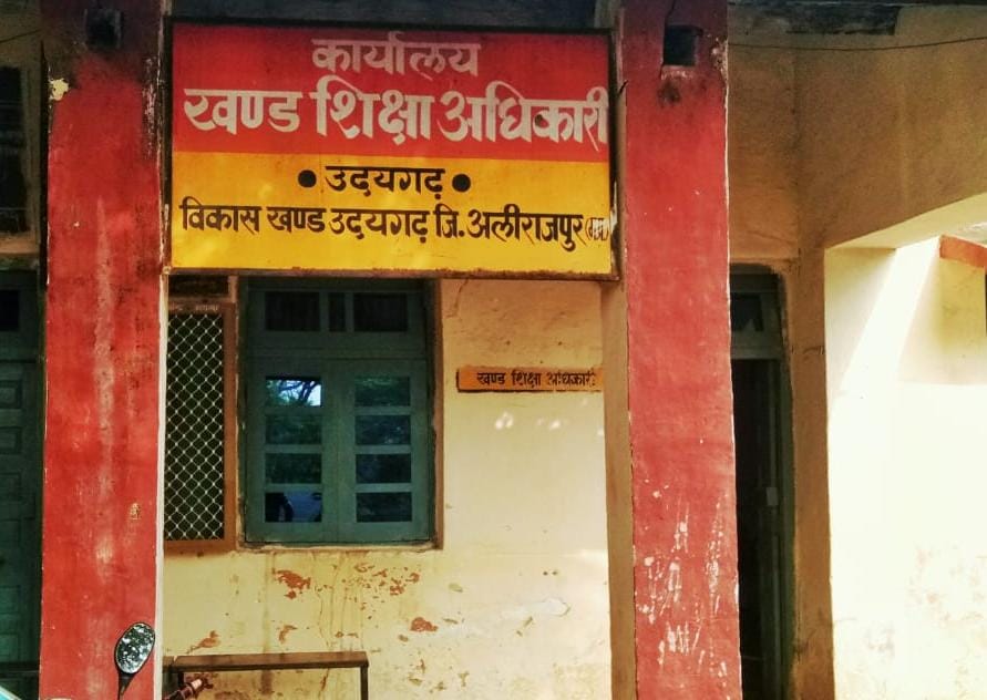 10 BEO's Suspended in 5 years