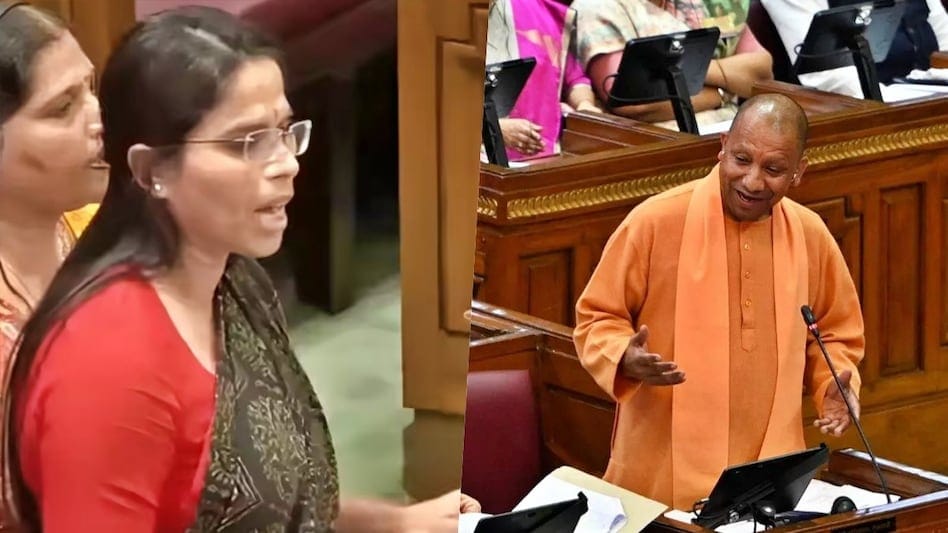 WhatsApp Image 2025-08-14 at 15.32.14