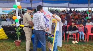 WhatsApp Image 2025 08 15 at 19.14.07