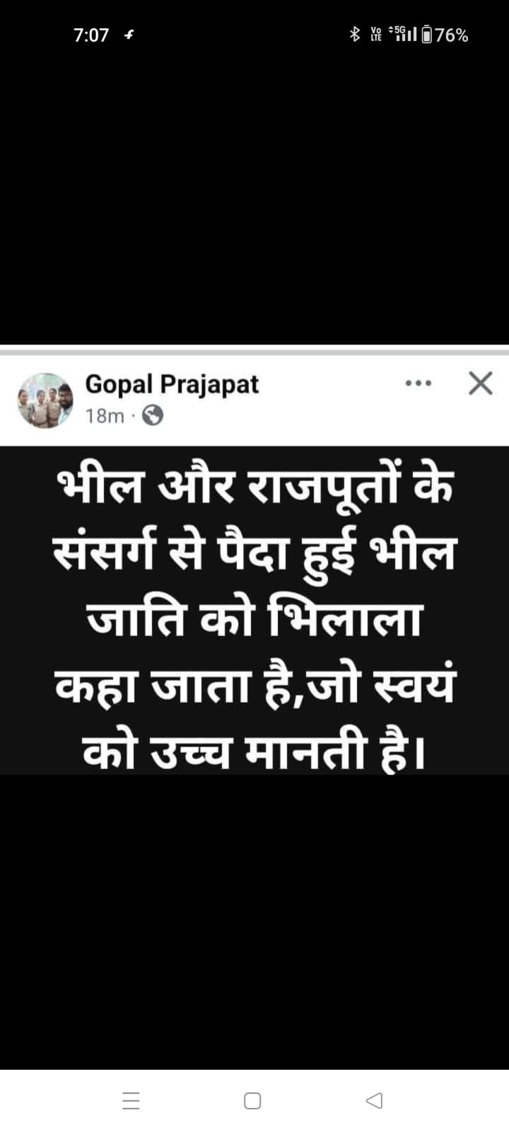 WhatsApp Image 2025 08 16 at 1.05.27 PM