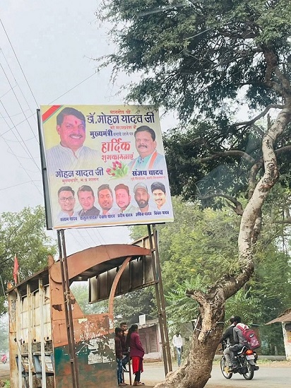 WhatsApp Image 2025-08-18 at 17.37.16