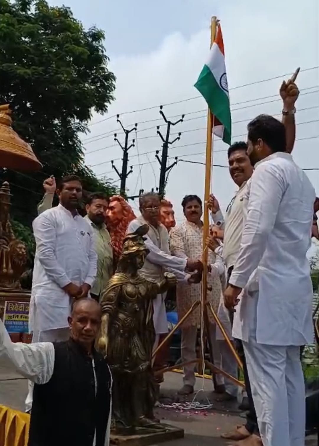 WhatsApp Image 2025 08 18 at 3.57.04 PM