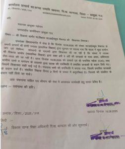 WhatsApp Image 2025 08 20 at 18.50.56 WhatsApp Image 2025 08 20 at 18.50.56