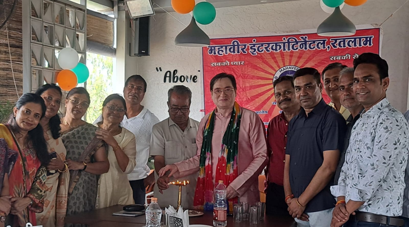 WhatsApp Image 2025 08 21 at 11.34.13 AM WhatsApp Image 2025 08 21 at 11.34.13 AM