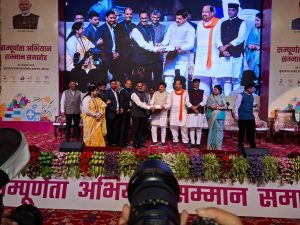 WhatsApp Image 2025 08 21 at 15.59.56