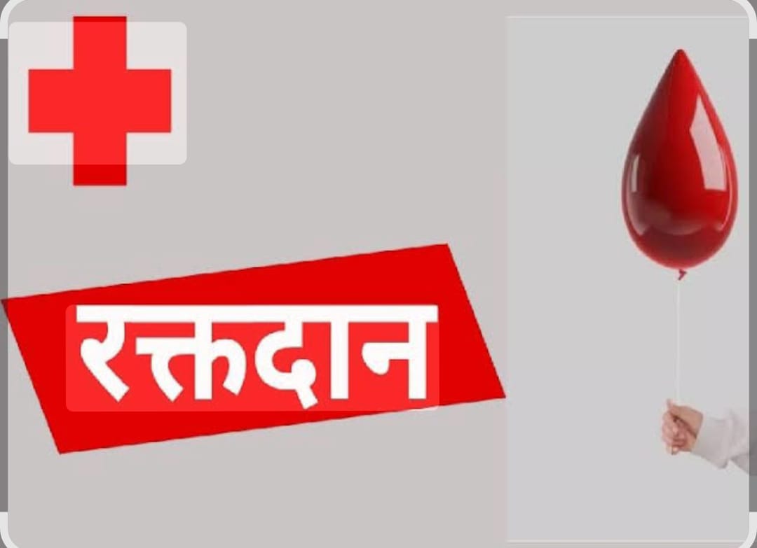 WhatsApp Image 2025-08-21 at 16.26.44