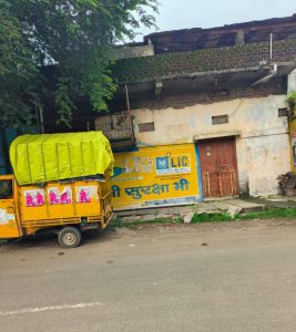 WhatsApp Image 2025 08 22 at 13.13.23